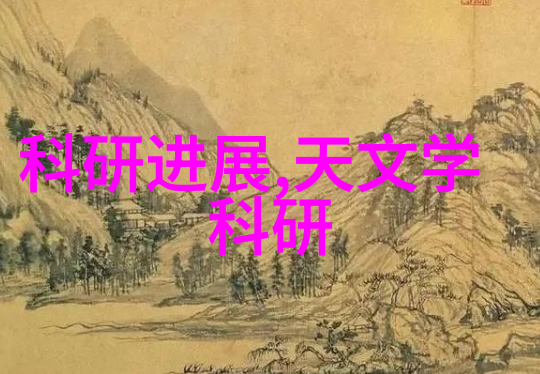 实验室超纯水设备精密净化系统的核心支柱