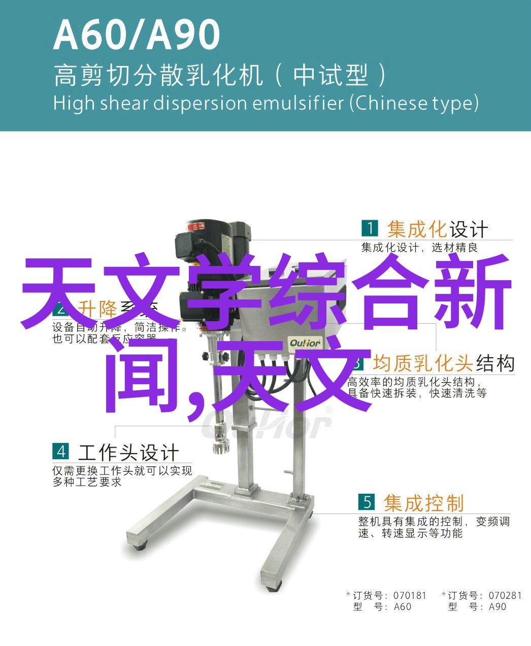 如何在有限的预算下高效地进行杭州家庭装修