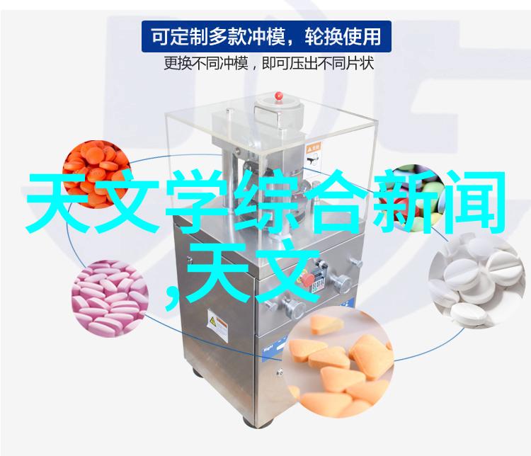 中国XXXXXL17免费解密一个数字时代的福利计划