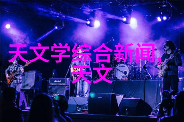 超高温瞬时灭菌机不仅限于医院家用也值得一试