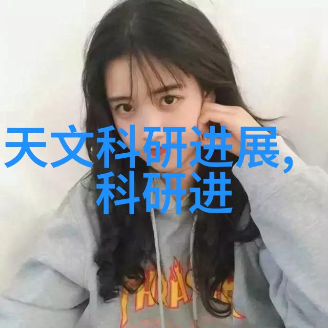 微波能量食品新杀菌时代的到来