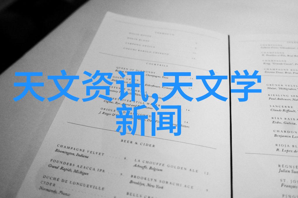 PE管材塑料的灵活伙伴