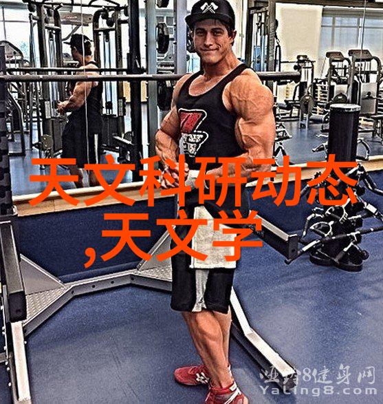 环保型化工颗粒剂机械设计有什么新点子
