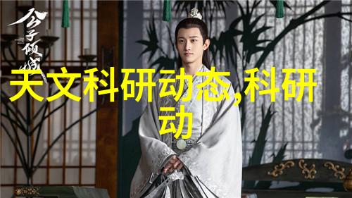 饮用发黄井水的潜在健康风险探究