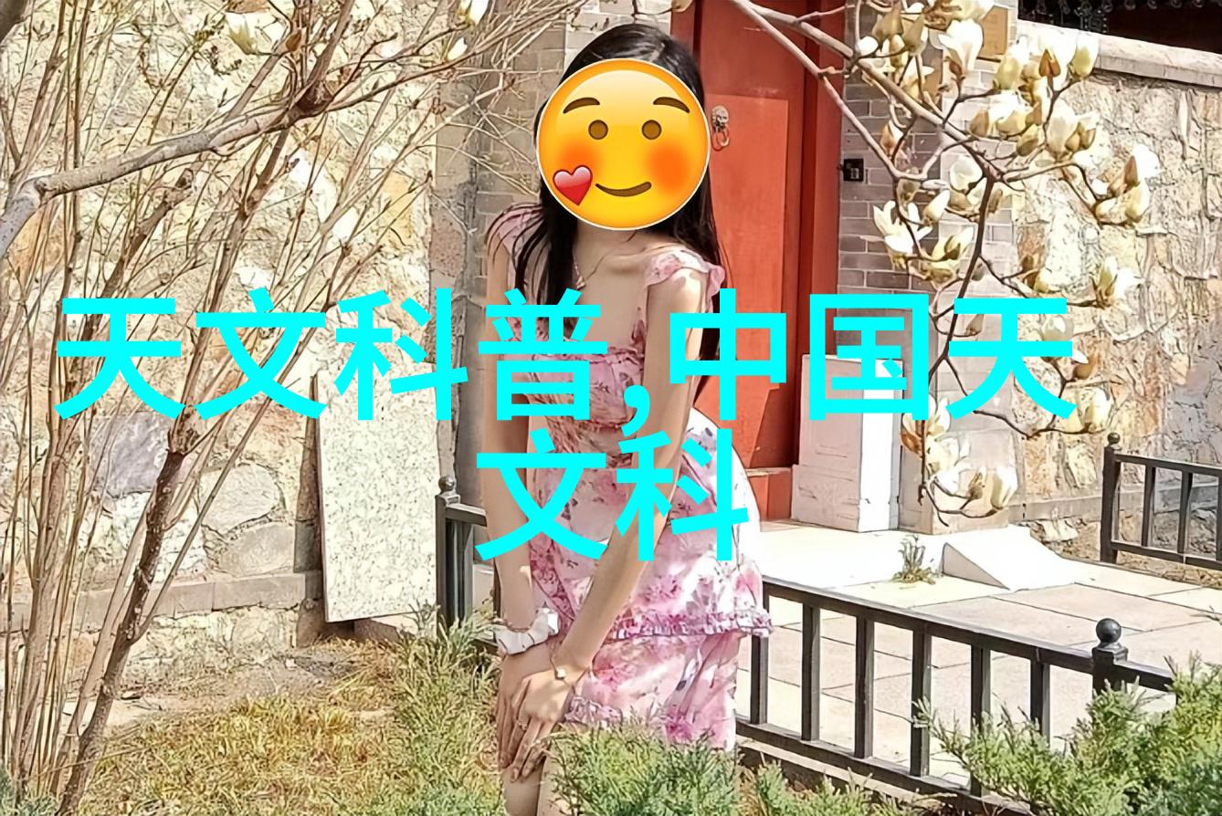 化工洁净室设备-探讨现代化工行业中的洁净室设备与技术