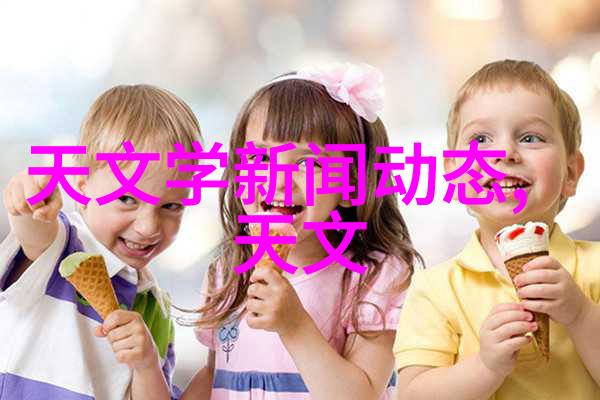化工制冷设备冰火双刃之舞