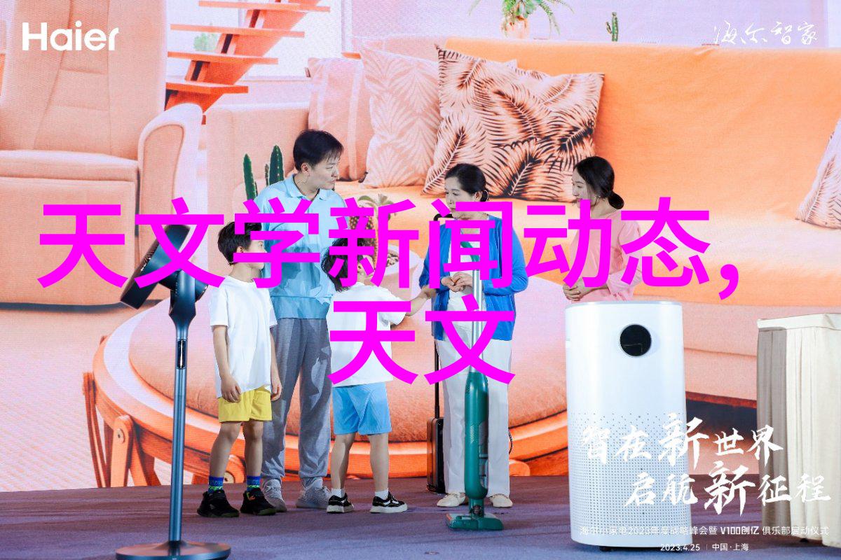 精准测量的艺术深入仪器仪表用法的探究