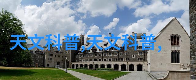 螺旋卸料离心机-高效分选技术的精准之选