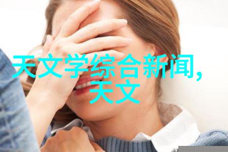 医院水处理设备保障患者健康的关键系统
