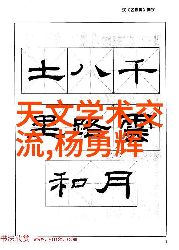 管式反应器化学合成的新篇章