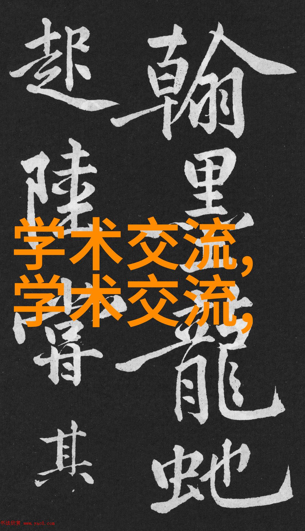 化工厂塔设备图片揭秘化学反应的钢铁巨人