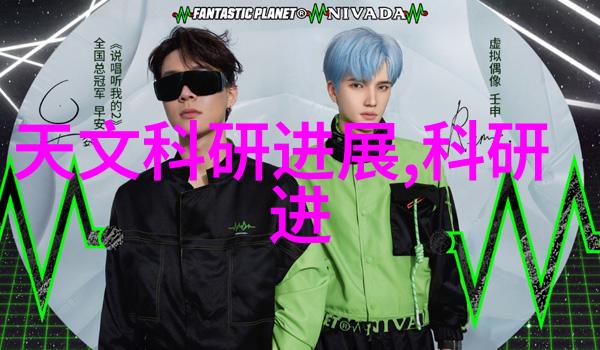 天津交通智能网我是如何利用天津交通智能网省时到达目的地的