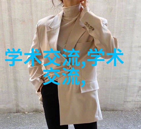 不懈斗争科学进步纪念发现中国最强新型疫苗的日子