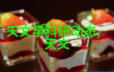 啊哈哈哈好长啊我的旅行日记