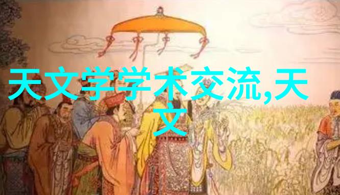 我要知道pe管300多少钱一米