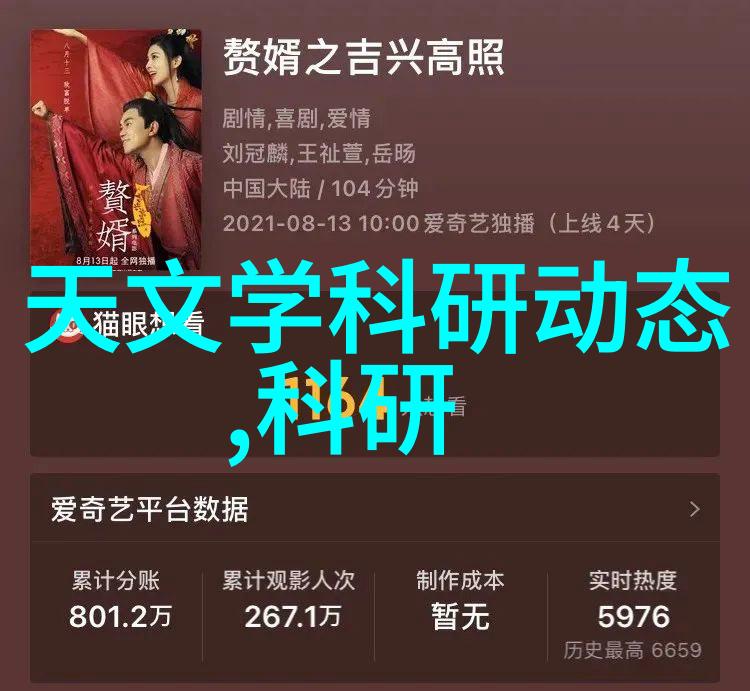 战略人力资源开发如何有效实施胜任力测评计划
