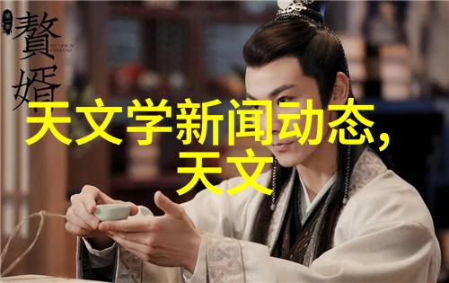 简约大方客厅装修指南追求宁静与舒适的生活空间