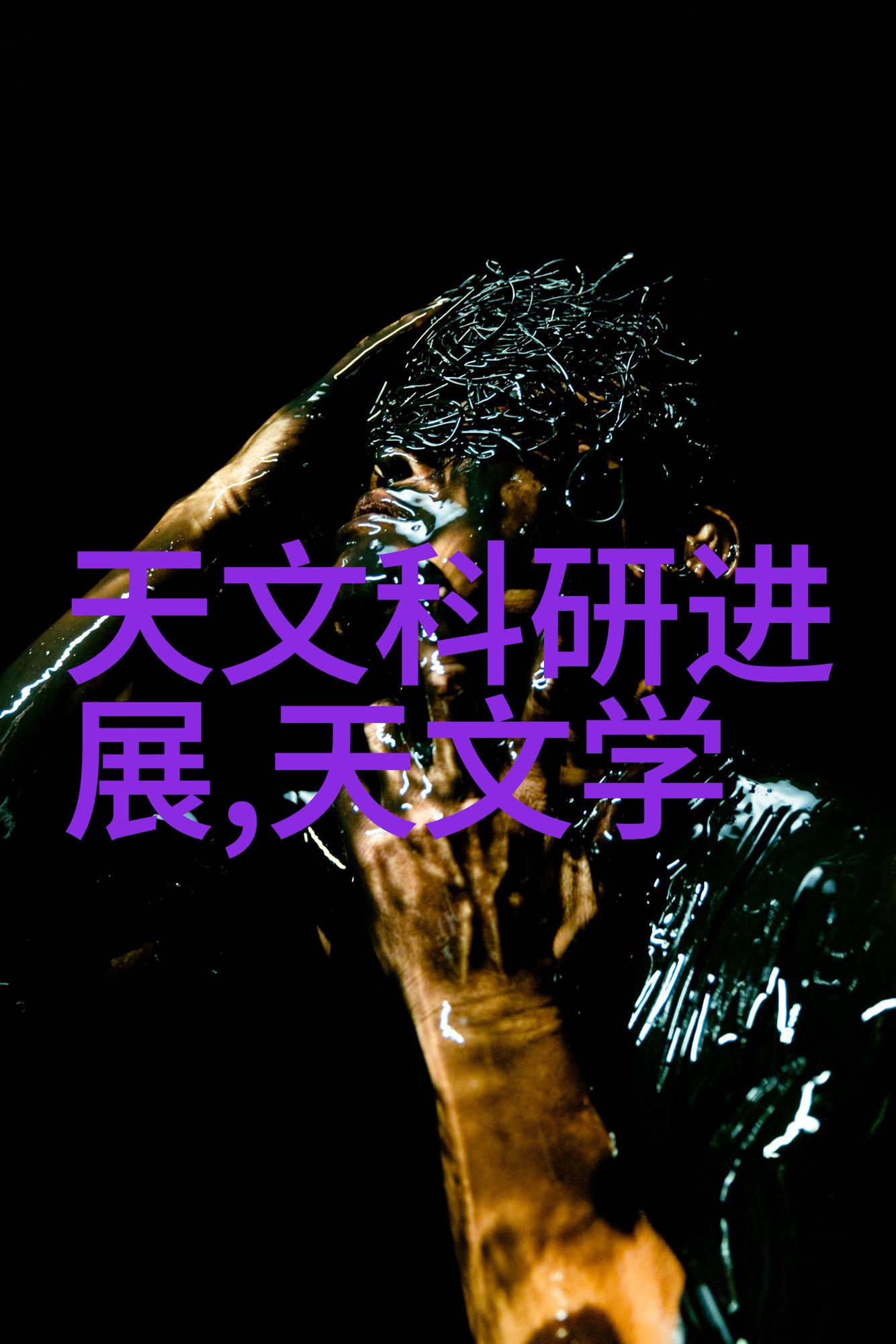 医院消毒供应室设备全览从自动灭菌器到消毒柜的每一项必备设施