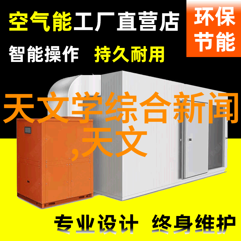 化工设备生产厂高效制造精密加工安全性能