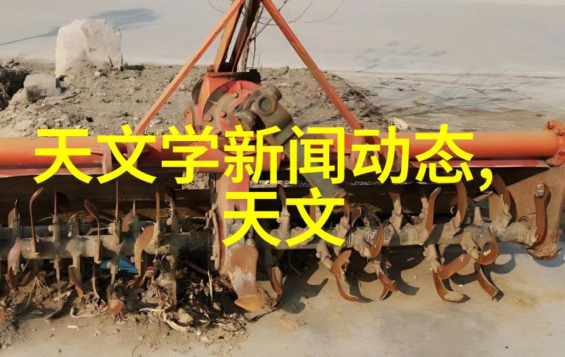 小型除尘器我的室内清洁好帮手