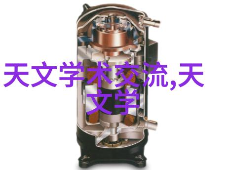 丝网填料和陶瓷填料区别咱们来聊聊这两者的差异