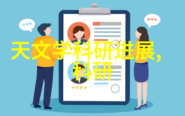 不锈钢梦境剪影与光影的交响