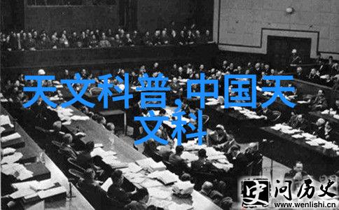 后营探秘揭秘那些不为人知的无增减3季露营技巧