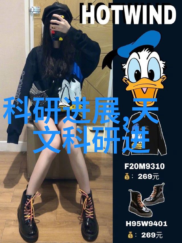 蜜芽222.coon我和你一起追逐那片神秘的网络森林