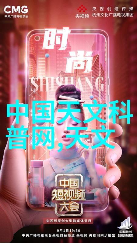 最挣钱的化工原料 - 碳纤维石油和天然气驱动化工产业的三大金刚