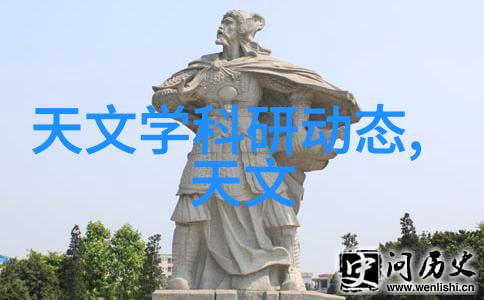 如何提高化工生产效率多功能机带来革新