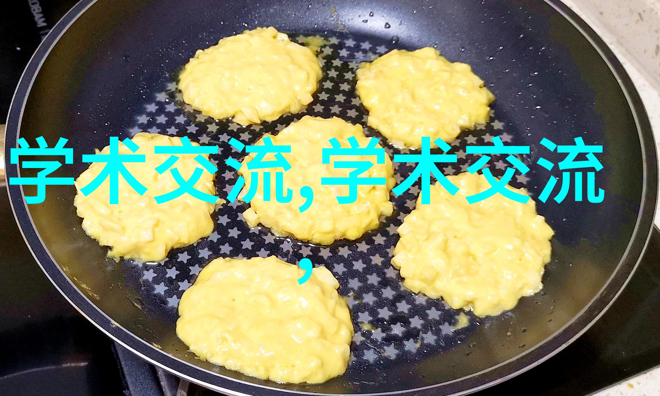 水质检测常规9项揭秘九大关键指标