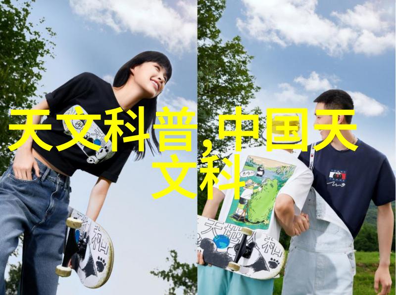 镜面下的混沌不锈钢拌料桶的隐秘故事