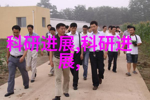 设备管理新纪元实验室效率的关键系统