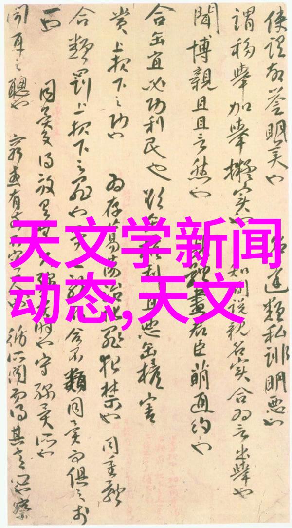 山东商业职业技术学院青春与成长的财富地图