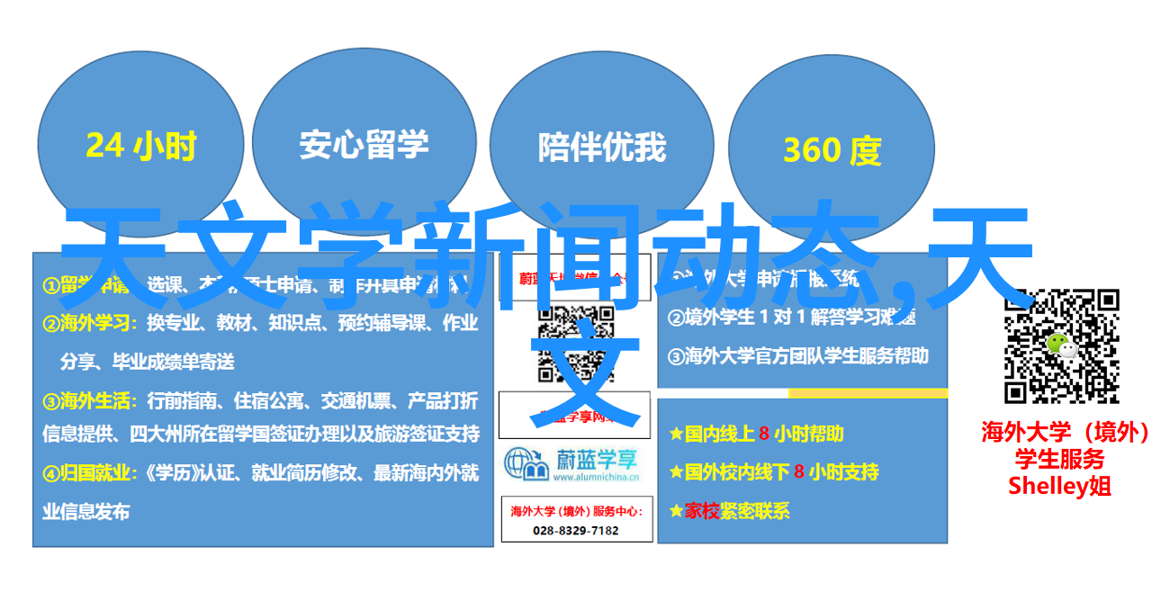 把棒棒糖放屁眼视频我都不知道自己是怎么想出来这个馊主意的