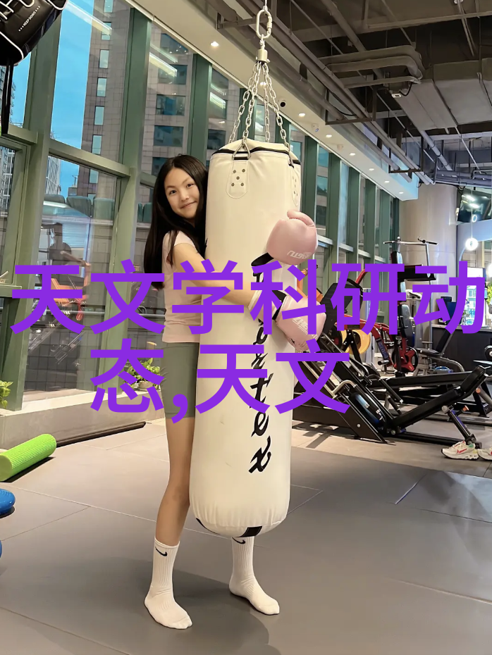 绿色智造合肥除尘环保设备有限公司的创新之路