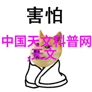 水之谜大型商用净水器背后的秘密