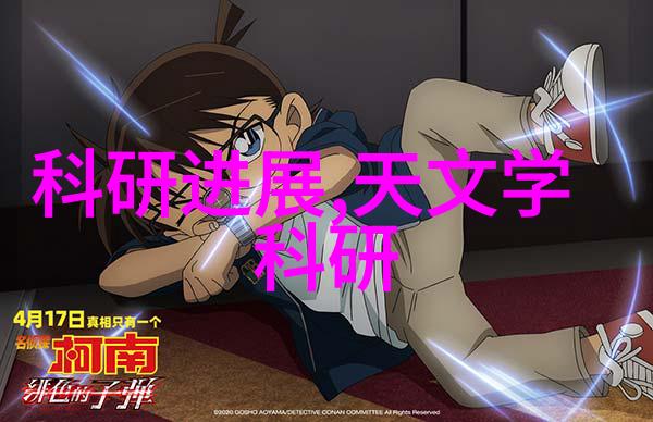 智能制造装备新时代工业生产的强大助手