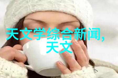 液体的秘密粘度计的世界