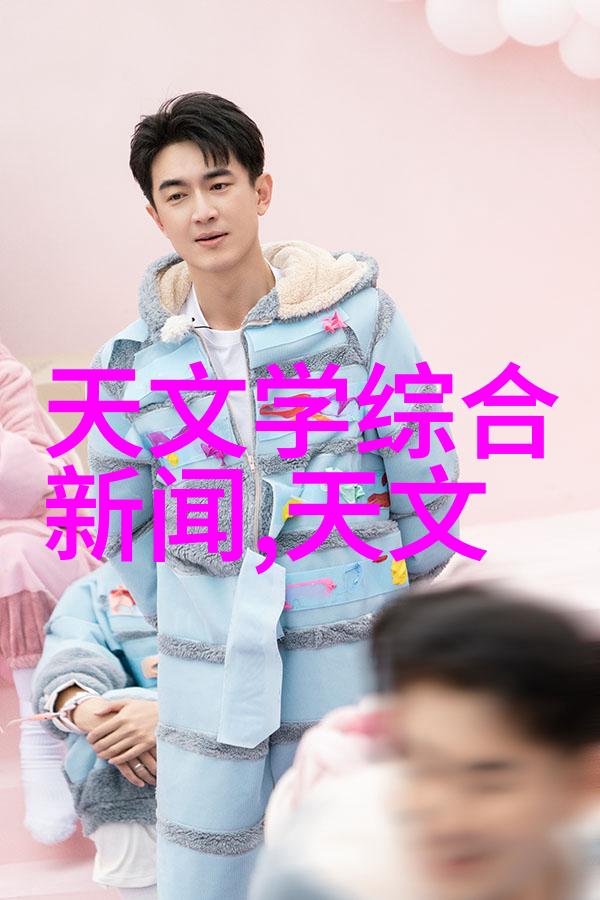 铝单板的应用与优势