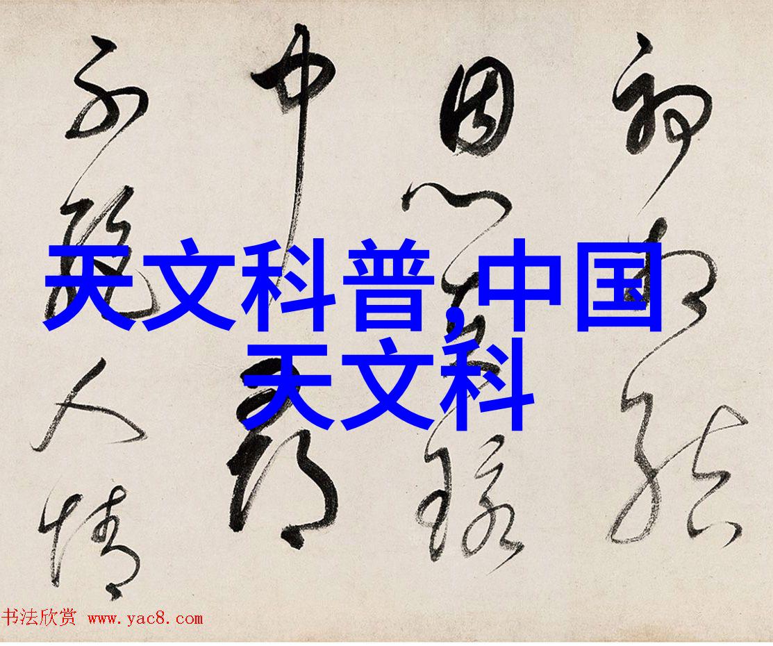 化工药品包装材料我是如何挑选出最安全的包装来保护你的健康