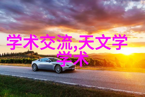 上海清流科技净化生活的水源之星