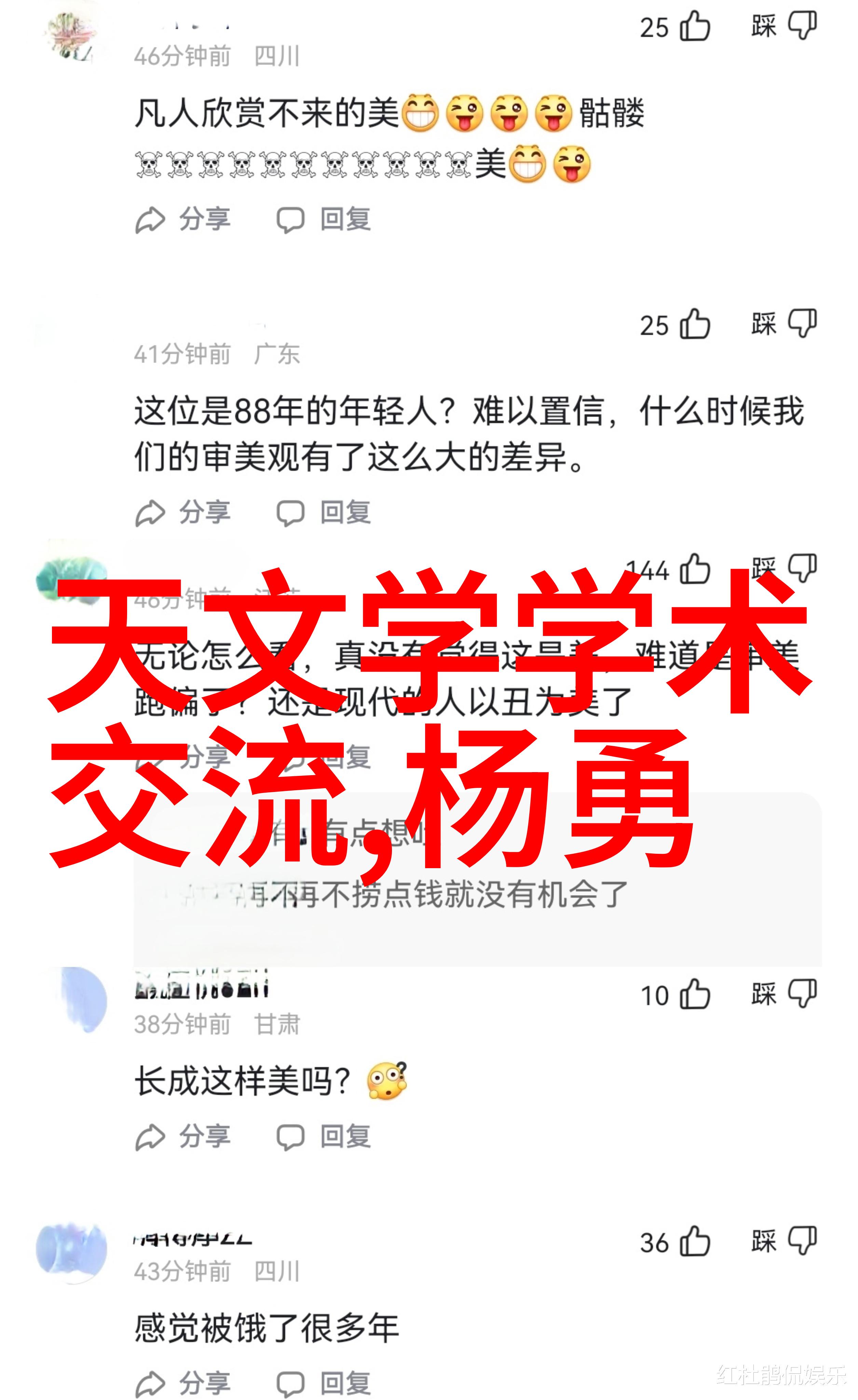 无缝蒸发连续式干燥设备的奇迹工艺