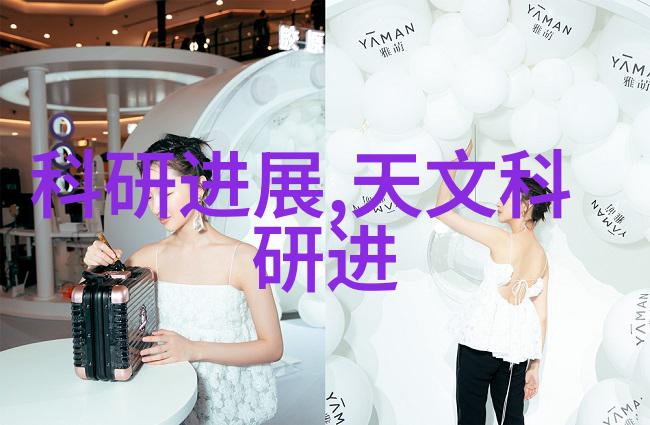 药品直接包装机械的节能减排与环保设计