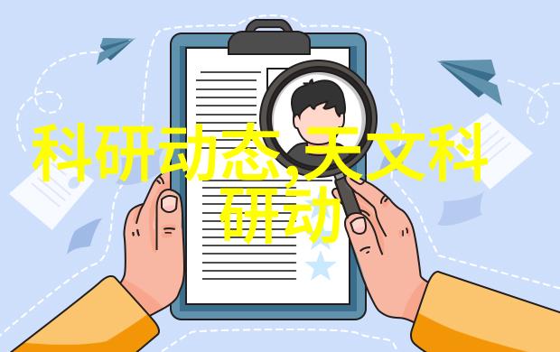家居美学室内装饰指南与预防小贴士
