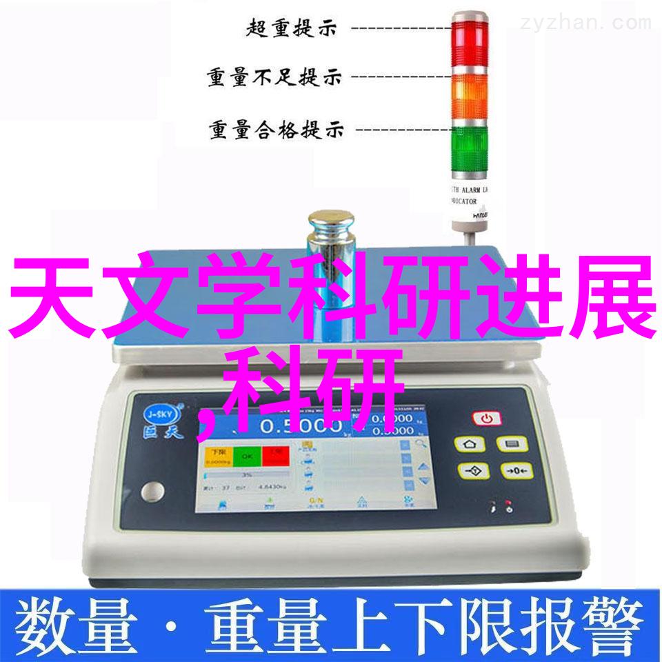 化工炮灸的历史渊源是什么