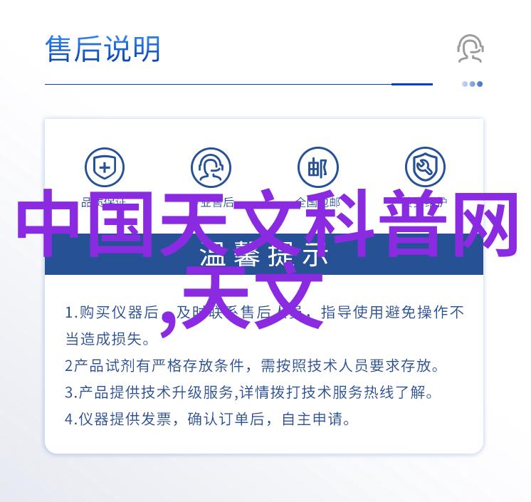 PVC承压配件选购指南关注型号和尺寸匹配