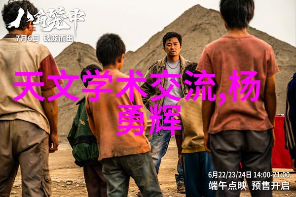现代时尚客厅梦想空间创意灵感从效果图中绽放