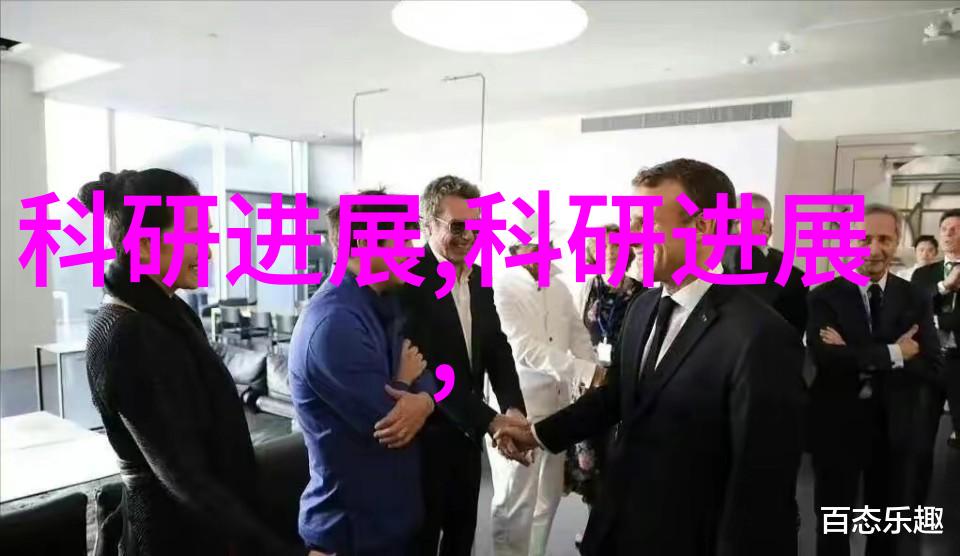 穿越之谜好事多磨的背后故事