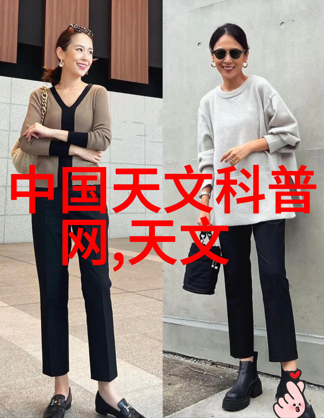 舒适家具选配技巧提升家居生活质量的理想座椅选择